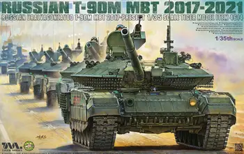 Модел Tiger 4614 в мащаб 1/35 Руския Уралвагонзавода Т-90М МВТ 2017-2021 Пластмасов Комплект Модел на Танк Tiger