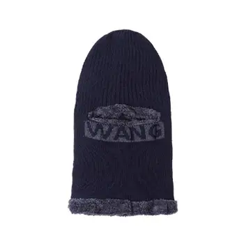 Зимна утепленная зимна шапка с качулка, Вязаный плюшено топли шапки, Удобен открит качулка за зимата
