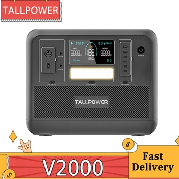 Преносима електрическа централа TALLPOWER V2000 1536Wh Слънчев генератор LiFePO4 мощност от 2000 W ac мощност 1.5 часа за Бързо зареждане PD 100W USB-C