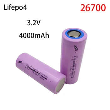 Акумулаторна батерия LiFePO4 3.2 В 4000 ма 26700, направи си сам, подходящ за led лампи и литиево-йонни акумулаторни блока