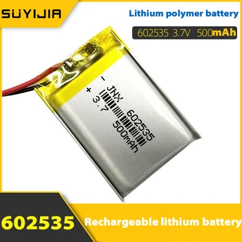 602535 полимерна акумулаторна литиева батерия от 3.7 На 500 ма козметичен инструмент слухов апарат, вентилатор, аварийно осветление интелигентна цифрова батерия