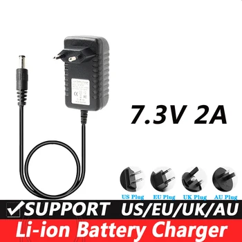 Литиева Батерия Зарядно Устройство За 7 Литиево-йонна Батерия Smart Charger 5.5 mm x 2,1 мм DC 7.3 2A Прахосмукачка Робот-Подметальщик Plug EU