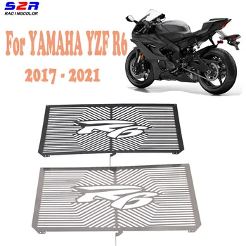 Защита на Радиатора Мотоциклет на YAMAHA YZF R6 YZFR6 2017-2021 Решетка Защита Решетка на Радиатора, Капачката Охладител за Вода, Аксесоари