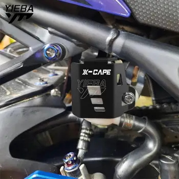 За Moto Morini XCape 650 650X X-Кейп 650 X 2022 2023 Алуминиев Мотор Задна Капачка на Резервоара За Спирачна Течност Защитен Кожух