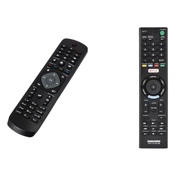 Дистанционно управление от 2 теми: 1 бр. за телевизор YKF347-003 TV и 1 бр. дистанционно управление за Sony Smart Tv