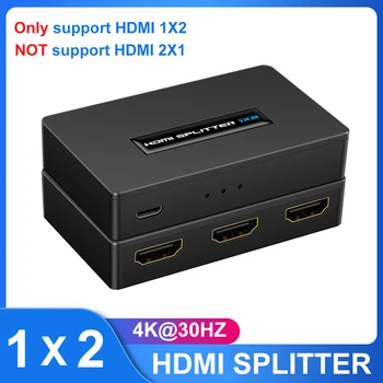 HDMI сплитер 1 вход 2 изход HDMI Опаковка 1x2 Подкрепа 4K30hz 1080P 3D HDMI аудио и видео сплитер за TV Box HDTV DVD