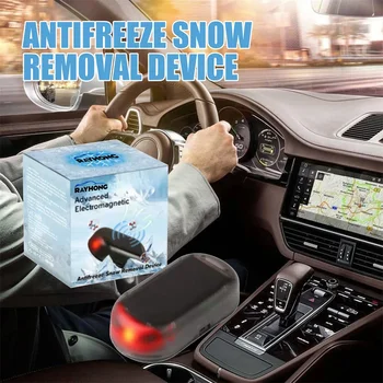 Автомобилен инструмент за защита от замръзване на предното стъкло на колата, почистване на сняг, стъкло на автомобила, микровълнова печка, защита от обледеняване, електромагнитни смущения, защита от лед.