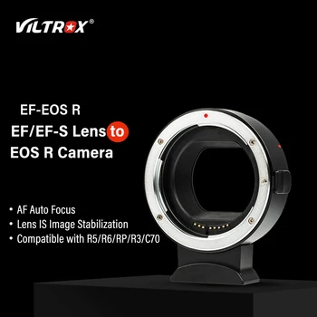 VILTROX EF-EOS R Обектив Canon EF за Фотоапарат Canon R Mount С Автоматично Фокусиране, Полнокадровый Адаптер на Обектива за EOS R R6 RP, R5 ах италиански хляб! r7 R3 R10 C70
