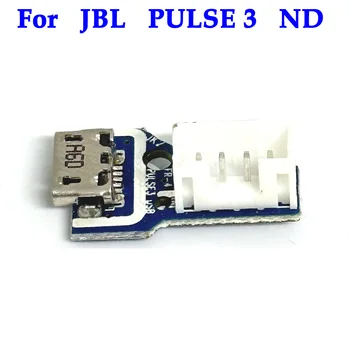Оригинален микроинтерфейс, нов за JBL PULSE, 3-та конектор за свързване на такса храна, Bluetooth високоговорители, USB порт за зареждане, изход