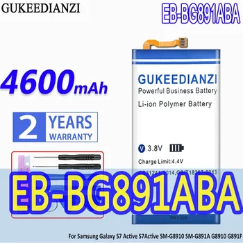 4600 mah EB-BG891ABA Батерия за Samsung Galaxy S7 Active S7Active SM-G8910 SM-G891A G8910 G891F G891A G891L G891 G891V SM-G891L