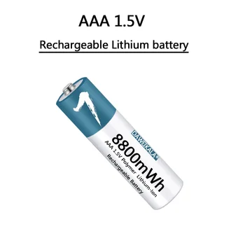 Батерия AAA от 1,5 Акумулаторна Полимерна Литиево-йонна Батерия 8800 МВтч Батерия AAA за мишка с дистанционно управление на малък вентилатор Електрическа играчка