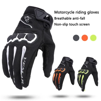 Мотоциклетни ръкавици за Мотокрос Guantes Moto Cross Downhill Bike Luvas Ендуро Аксесоари за автомобил с висока проходимост Подарък мотоциклетист за мъже
