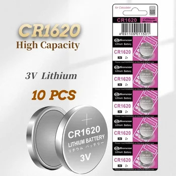5-50ШТ CR1620 Бутон елемент 1620 3V Литиево-йонна батерия DL1620 ER1620GP Подходящ за часа, автомобилни ключове и батерии на дистанционното управление