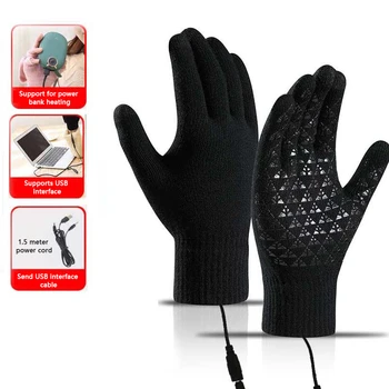 USB Топли ръкавици за ръце с топъл, ръкавици със сензорен екран, USB електрически ръкавици с подово отопление и постоянна температура за каране на ски, туризъм, защита на ръцете