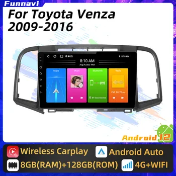 Android Автомагнитола за Toyota Venza 2009-2016 2 Din Мултимедия 4G FM RDS, WIFI GPS Навигация Стерео Carplay Авторадио
