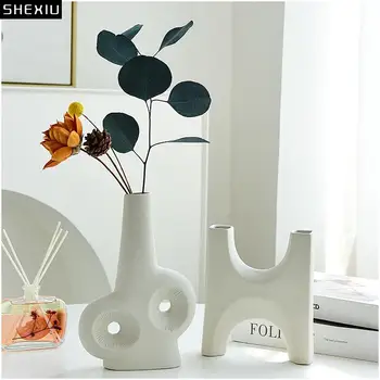 Европейската абстрактна керамична ваза Саксии за растения, Декоративни изкуствени цветя Вази за цветя и Аксесоари за декорация на дома