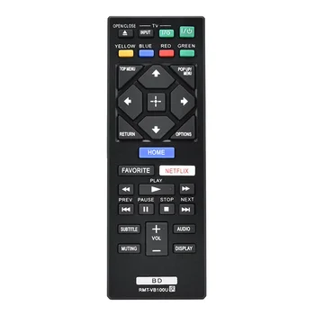 -VB100U за дистанционно управление на Blu-Ray DVD -BX150 -BX350 -BX55
