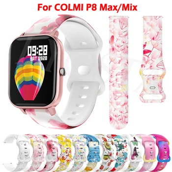 силиконови Каишки За Часовници С Печат 20 мм За COLMI P8 Por Plus Max/Mix Smart Watch Band Гривна За COLMI V31 V23 Въжета Аксесоари