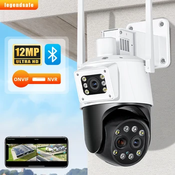 360-градусное видеонаблюдение за дома за сигурност, Двухобъективная 12-Мегапикселова камера, Wifi камера е IP66, защита на сигурността, външен безжичен монитор, умен песен, нощно виждане.
