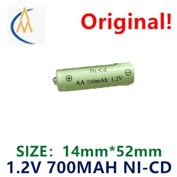 купи още по-евтино № 5 1.2 батерия за дистанционно зареждане на Електрически дистанционно управление Играчка батерия за презареждане NI-CD мишката 700 mah