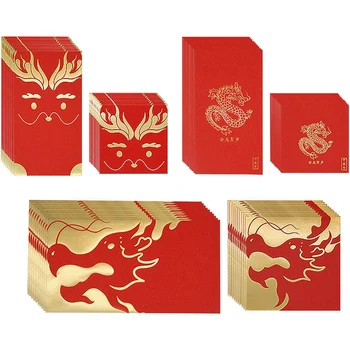 60 бр. Червени пликове за китайската Нова Година, празника на Пролетта, парични пакети с подаръци в Годината на Дракона 2024