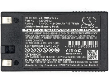 Батерия за баркод скенер Handiprinter 6017 и Monarch Sierra Sport 2,6017, 6032,6039,12009502 и Pathfinder 603, 6032, 6039