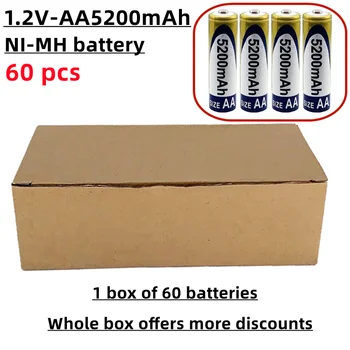 Акумулаторна батерия тип AA, която е изработена от никел-водород материал, 1.2, 5200 mah, продава се в кутия, подходящ за мишки, дистанционни управления и т.н