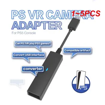 1-5 бр. За PS5 Кабел-адаптер за виртуална реалност Преносим адаптер USB3.0 за PS5 Игрова конзола Мини камера Кабел-адаптер за виртуална реалност за игри PS5