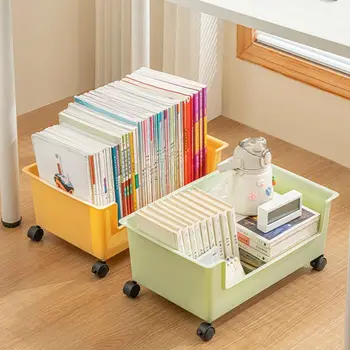 Прост трицветна студентски клас, Домашен офис, Произведено кутия за съхранение на книги, Кутия за съхранение на списания, документи, Сортировочная кутия