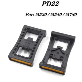 Скоби за педалите SM PD22 МТБ, Плосък Адаптер, Самоблокирующееся Устройство за преобразуване на плоски плочи, Подходящи за SPD, M520, M540, M780