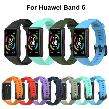 Каишка За часовник Каишка за Huawei Band 6 Каишка Гривна за Честта Band6 Спортни силиконови смарт сменяеми аксесоари гривни