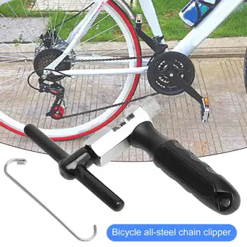 Универсален нож за колоездене нитове, надежден инструмент за облекчаване на велосипед верига със силно триене, инструмент за ремонт и премахване на връзки на велосипед верига