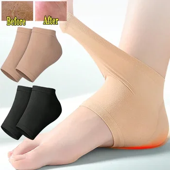 2 елемента Силиконов калъф за петата Плантарна фасциит Чорапи за пети Срещу пукнатини Овлажняващи тампони за обувки Обезболяващо средство за грижа за краката