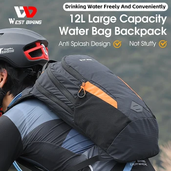 Колоездене чанти WEST BIKING, Преносим Спортен походный раница, Велосипедна чанта за вода, Ергономична чанта за катерене, раница за хидратация.
