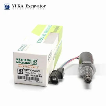 За Kobelco SK Предпазен заключване, електромагнитен клапан SK200-2/3/5/100/220, пропорционален на багер с превръщането спирачка