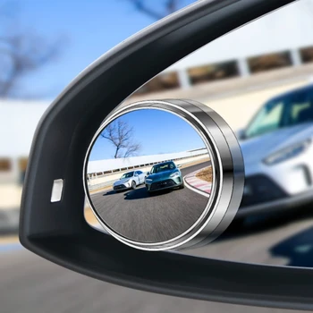 Огледало слепи зони Без Помощно огледало за обратно виждане Автоматично Мотоциклет Универсални широкоъгълни Регулируеми малки огледала