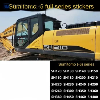 За Багер Sumitomo Стикер С Пълна Етикет на Автомобила SH130 180 200 210 240 260 300-6 Стикер С Букви на Корпуса