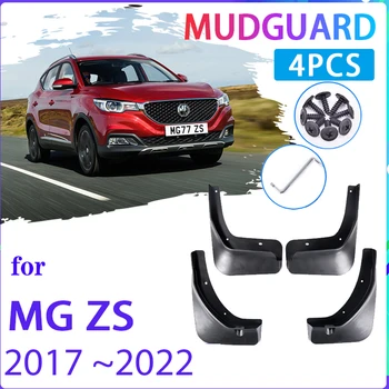 4 БР. Автомобилни Калници за MG ZS MGZS 2017 2018 2019 2020 2021 2022 Автоматично калник на задно колело Калници Крило Калници Автоаксесоари