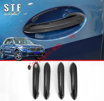 Тампон дръжката на вратата от въглеродни влакна с умен дупка за BMW X5 G05 2019 2020 Стикери на автомобилни аксесоари W4
