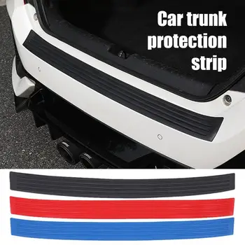 Защитно уплътнение на багажника на колата Водоустойчива Гъвкава и устойчива на плъзгане Тампон на прага на Защитно уплътнение за автомобилни аксесоари