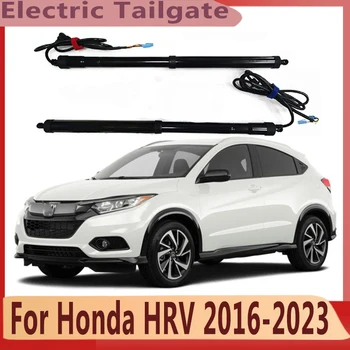Интелигентни електрически задната врата, автоматична врата за багажник за Honda HRV 2016 + Аксесоари за автомобил с електрически люк, Инструменти за повдигане на автомобила