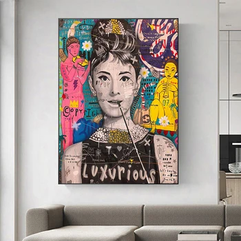 Съвременна снимка на Одри Хепбърн върху платно, графити, колажи, плакати и щампи, стенни рисунки за домашен интериор на хола Cuadros