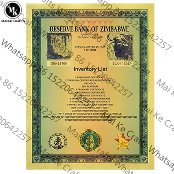 Зимбабве Контейнери Googolplex Златна фолио Сертификат за Пластмасови банкноти макарата с UV сериен номер Колекция от бизнес подаръци