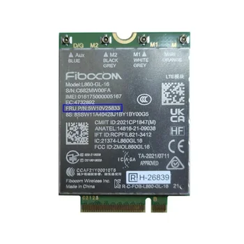НОВ модул Fibocom L860-GL-16 5W10V25833 Cat16 за лаптоп Thinkpad X1 Carbon 10th X1 Yoga 7th P16 X1 Nano T14 T16 X13 P14 Gen
