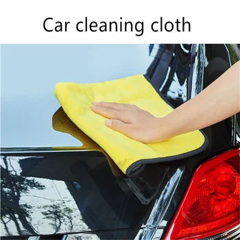 Аксесоари за почистване на автомобили, автомобилни кърпи за Volkswagen Phaeton Phideon Variant Touran Beetle T-Cross T-Roc Atlas Amarok