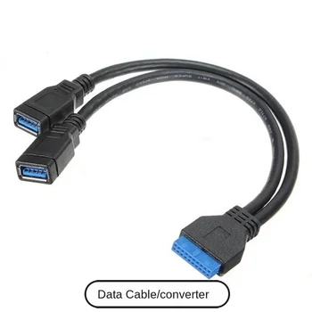 2 порта USB 3.0 за свързване към дънната платка на 20-пинов кабел за предната част на лентата 20 см