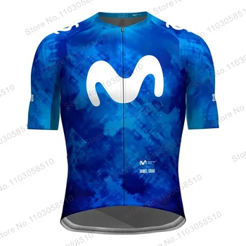 Велосипедна майк Team movistar 2023 Годишна Състезателна Велосипедна облекло бързосъхнеща Трикотажная риза на мтв с къс ръкав
