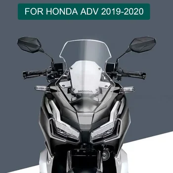 Специален модифициран дефлектор предна предното стъкло С повишен предното стъкло е Подходящ за Honda ADV 150 2019-2020