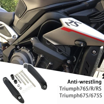 Нов приложимо Triumph 765RS 765R 765S 675S 675 лепило за защита на купето от капки аксесоари за защитно покритие на двигателя 2013-2018