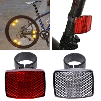 Под наем Рефлектор на кормилото на Велосипеда светоотражающая Предната и Задната Сигнална Лампа safety LensW91A